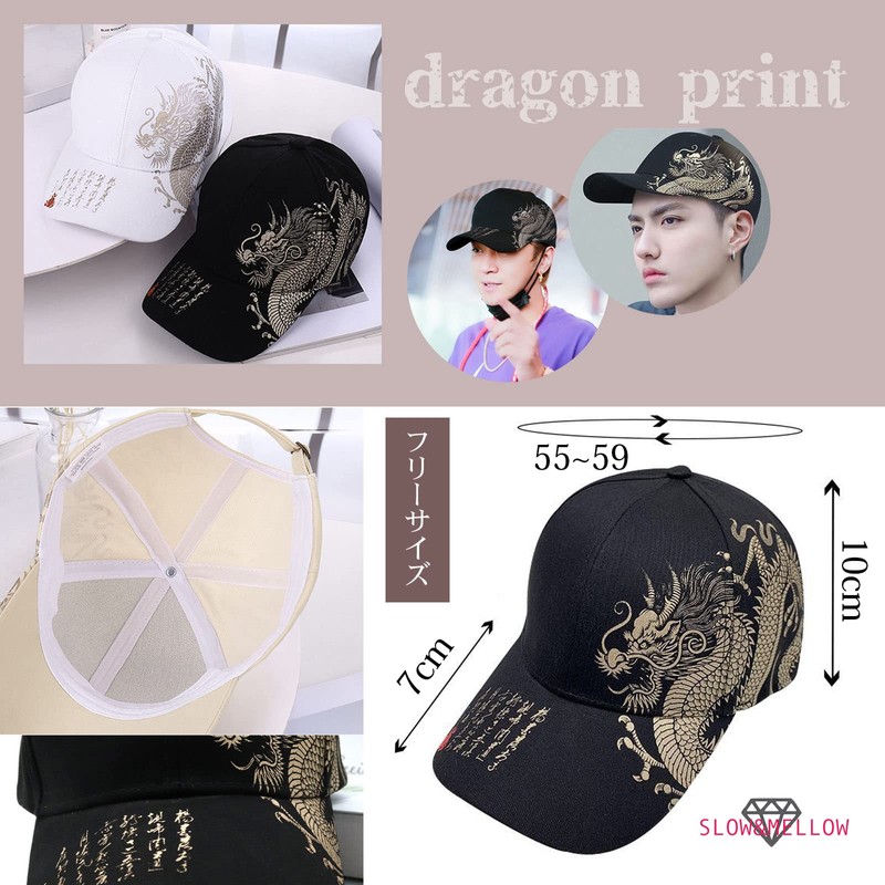 SLOW & MELLOW Cap, Dragon Design, Japanese Pattern, Baseball Cap,