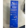 SG Daily Multipack Immune Multivitamin All-in-One Women’s Men’s Multivitamin Multipack 30 packs (41282853) / 에스지데일리멀티팩 이뮨 멀티비타민 올인원 여성 남성 종합비타민 멀티팩 30포 (41282853)