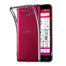 TPU outer shell.