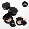 NAMING. Zero Gravity Cover Up Cushion 12g SET (+Refill) -