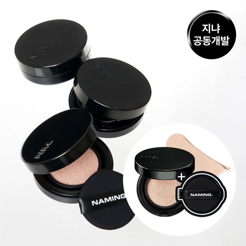 NAMING. Zero Gravity Cover Up Cushion 12g SET (+Refill) -