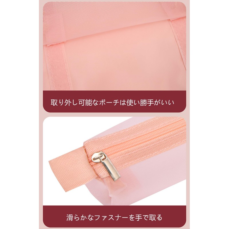 Travel Bag with Pouch, 4 Blocking, Large Capacity Carrying Bag
