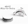 DIANA False Eyelashes, Magnetic Type, Starter Kit, 3 Types, Sweat