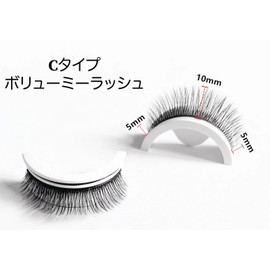 DIANA False Eyelashes, Magnetic Type, Starter Kit, 3 Types, Sweat Resistant, Recommended by Professional Dancers, Magnets, Eyelashes, Eyeliner, Reusable, Reusable, False Eyelashes, False Eyelashes