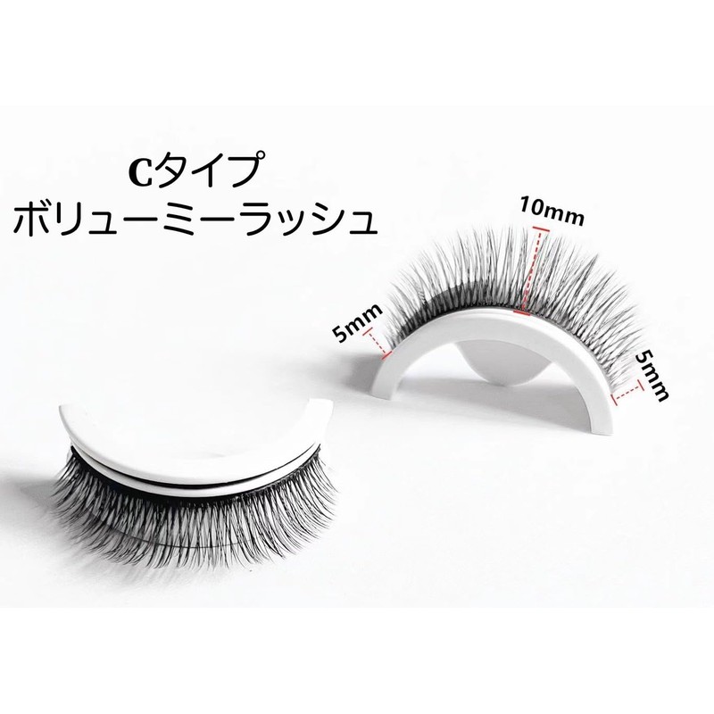 DIANA False Eyelashes, Magnetic Type, Starter Kit, 3 Types, Sweat