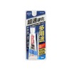 Konishi Ultra Multi-Purpose SU Premium Quick Clear 0.9 fl oz