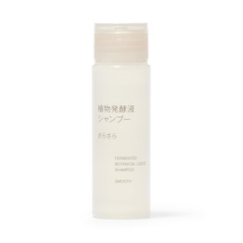 MUJI 84465598 Plant Fermentation Liquid Shampoo Smooth (Portable), 1.7 fl oz (50 ml)