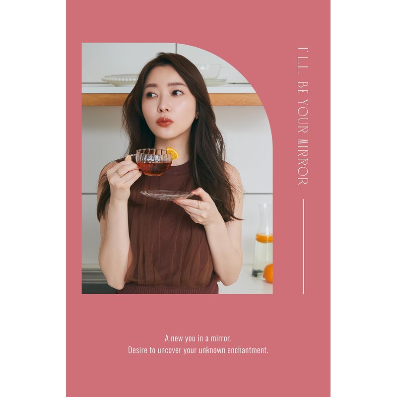 Ririmew Muted Shihara Cosmetics Tint Lip (04 Orange Earl Gray)