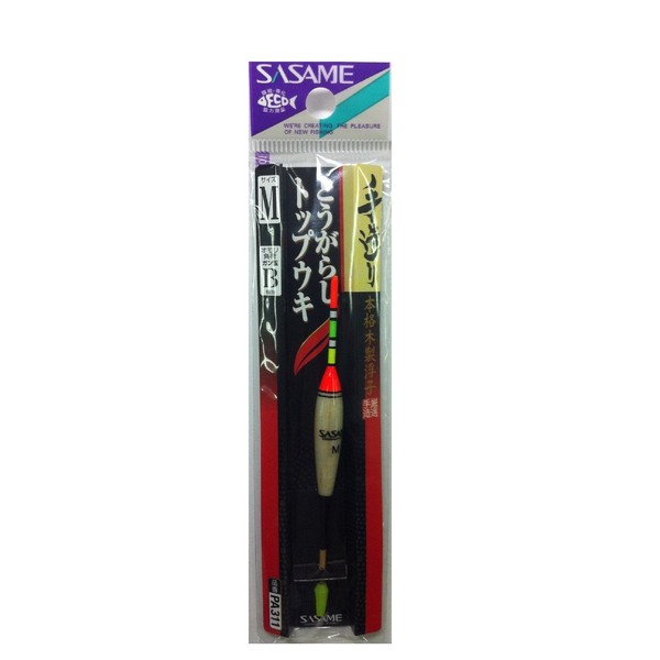 (, Hands Towada See The toppuuki PA311