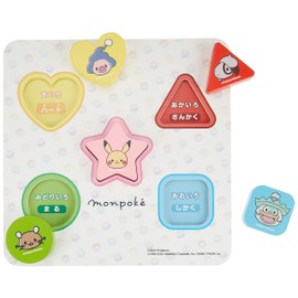 kawada monpoke shape matching puzzle mp-04