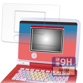 FILMEXT GLFGLOD00125 Takara Tomy Glass Film for Pokémon Pikatto Academy Pokémon Getting PC EX (Extreme) (For Screen/Edge) Ultra Transparent Protective Film, Made in Japan