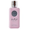 Ard Al Zaafaran Dirham Wardi Eau de Parfum Spray for