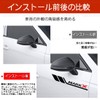 Mazda ms Fender Emblem Door Sticker Body Rear Side Glass