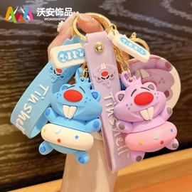 Luxury Swimming Ring Hamster Keychain for Couples, Car, and Girl's Backpack Decoration lf1124 Free Size / Purple Hamster 30ea