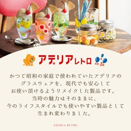 Aderia Deep Dessert with Stems 08