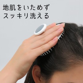 Towa Sangyo Lilacare Shampoo Brush, 3 Piece Massage, Foaming Brush, Scalp Massage, Hair Care, Massage, Hair Wash