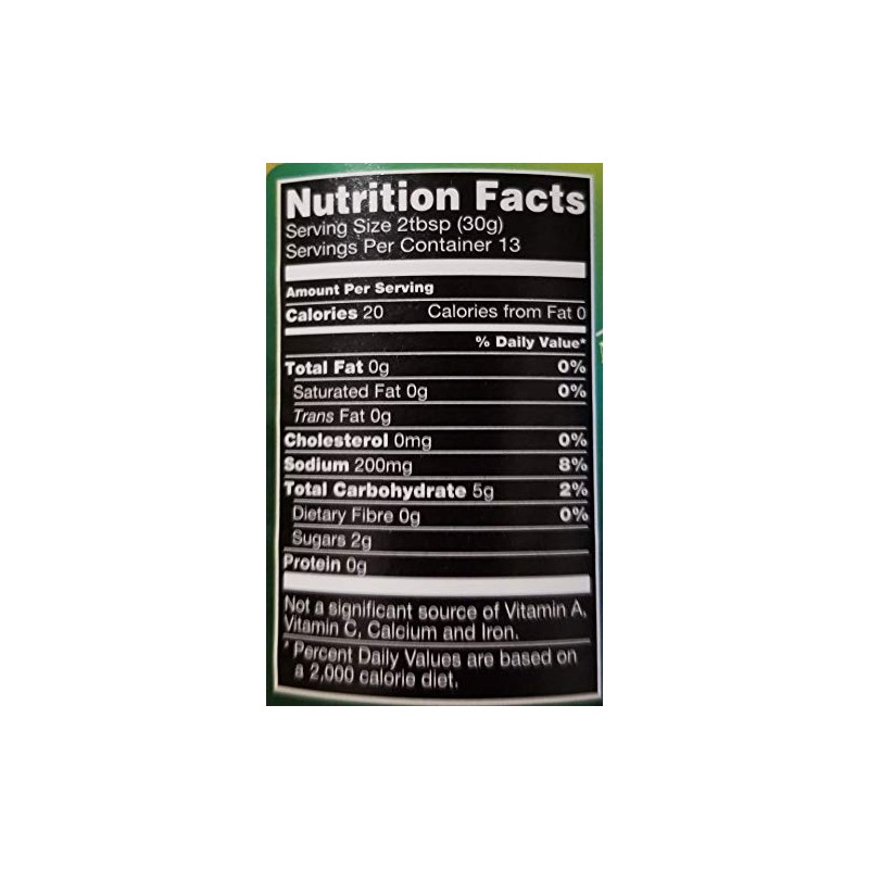 MATOUK'S HOT CHOW 13.4 OZ (1JAR)