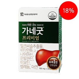 Daewoong BioScience 밀크시슬 가네굿 밀크씨슬 영양제 실리마린 30캡슐 Milk Thistle Ganegood Milk Thistle Supplement Silmarin 30 Capsules