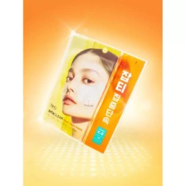 DR.G 비타 클리어 하이드로겔 잡티 패치 4P 2019292 DR.G Vita Clear Hydrogel Spot Patch 4P 2019292 [FREE]