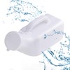 Meleg Otthon Urine Bottles,Portable urinals for Men,Spill Proof 1200ml for