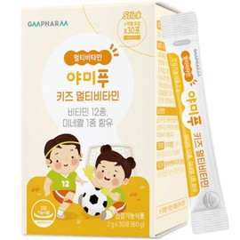 GM Farm Yamipoo Kids Multivitamin 30 packets (2 packs) Children's nutritional supplement / 지엠팜 야미푸 키즈 멀티비타민 30포 2개 어린이 영양제