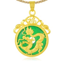 Fusamk Hip Hop 18K Gold Plated Dragon Round Tag Pendant Animal Necklace,22" Box Chain(Gold Dragon)
