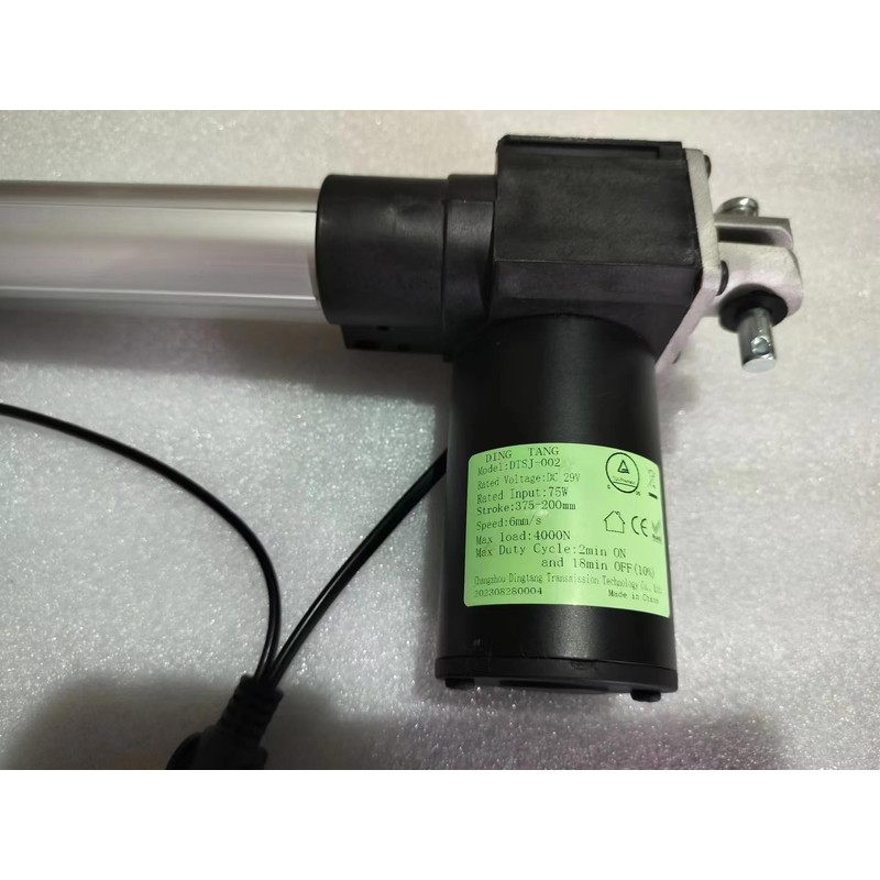 Ecdtrans Recliner Motor Replacement Sofa Lift Chairs for Ding Tang