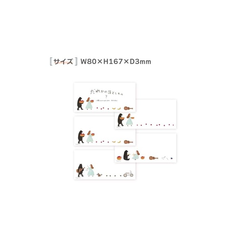 Expressionsha 20-420 Single Pencil Necktie Someone's Loss