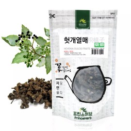 PrinceHerb Medicinal Korean Herb, Hovenia dulcis Fruits 헛개나무 열매 Dried Bulk Herb 4oz