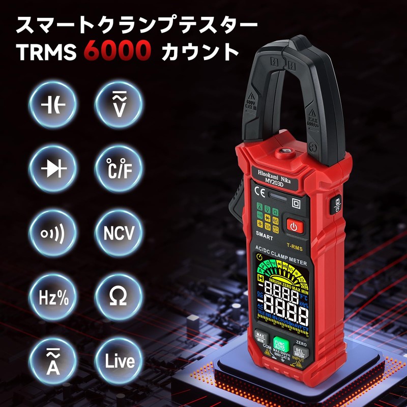 Hinokami Nika Tester, Clamp Meter, DC Current, AC Current, Clamp