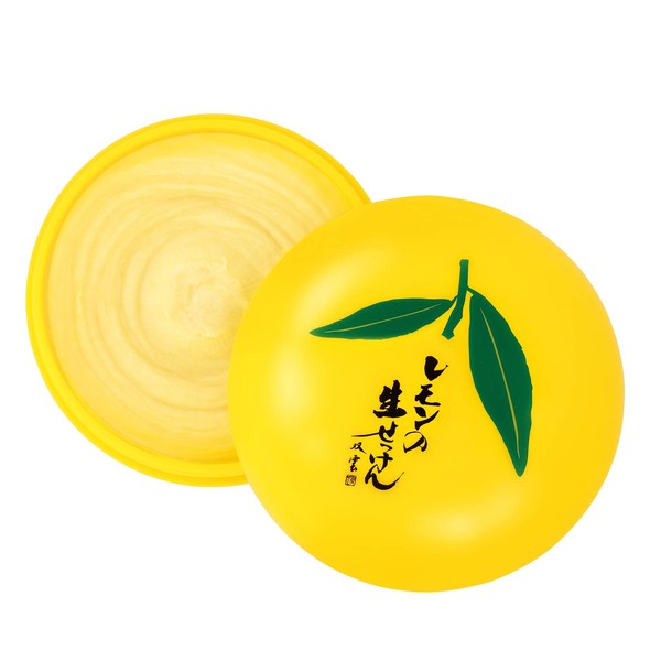 Mikakan Raw Lemon Soap, 1.8 oz (50 g), Facial Cleansing