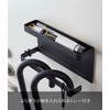 Yamazaki Industries Smart Magnetic Umbrella Holder