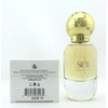 Sol De Janeiro Sol Cheirosa 62 1.69 oz/50 ml Eau
