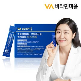 비타민마을 락토덴탈케어 구강유산균 이지멜팅 레몬민트향 1박스 30포 Vitamin Village Lactodental Care Oral Probiotics Easy Melting Lemon Mint Flavor 1 Box 30 Sachets