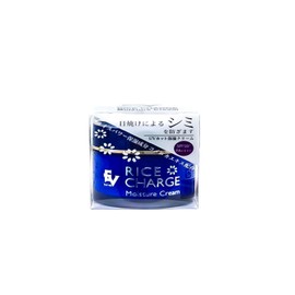 UV Protection Moisturizing Cream Rice CHARGE 1.8 oz (50 g)