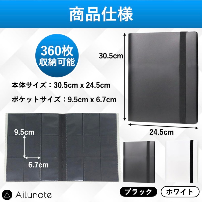 Ailunate Album, Large Capacity, File Holder, Polaroid Case, Storage, Intax