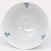 Hasami Ware 400131-5 Shigeyama Kiln Anti-Green Tea Set of 5