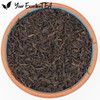 Your ExcellenTEA - Super Keemun China Loose Leaf Black Tea