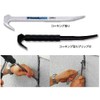 Soil Cow Caulking Needle 8 mm