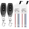 QIACHIP Wireless Light Switch and Receiver Kit, 200ft RF Range,10A
