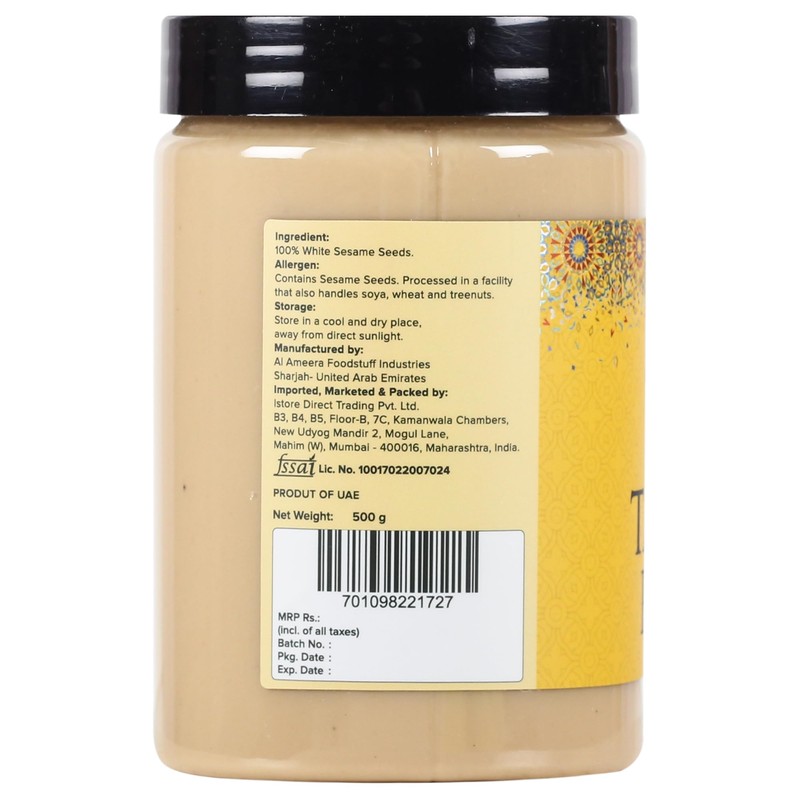 Urban Platter White Tahini Paste | Creamy & Smooth |