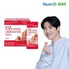 NutriDDay Strawberry Yogurt Diet Shake 14 Packets + Shake Cup / 스트로베리 요거트 다이어트 쉐이크 14포 + 쉐이크컵