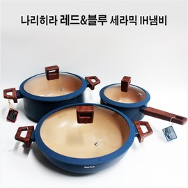 Narihira Red and Blue IH Ceramic Pot/Single Size/Both Pot/Hot Pot/Induction Pot, Single Size 18cm-Blue / 나리히라   레드앤블루 IH세라믹냄비/편수/양수/전골/인덕션냄비, 편수18cm-블루