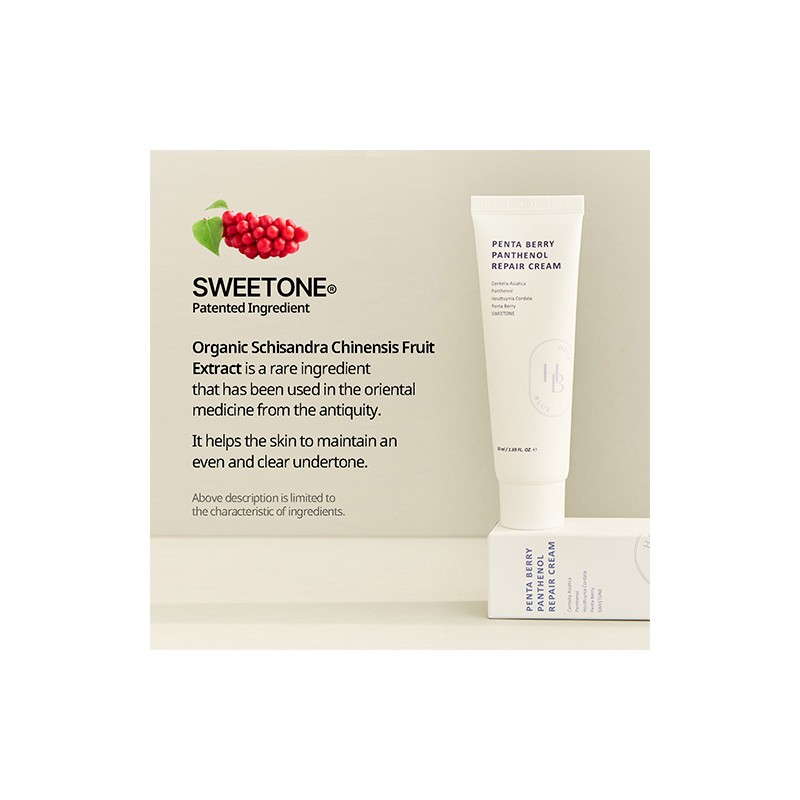HEVEBLUE [HEVEBLUE]Penta Berry Panthenol Repair Cream 50ml