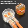 Scotchlock UY Connector, Terminal, For Connecting Telephone Lines, For Telephone