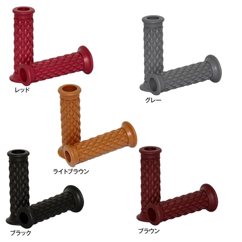 Bike Diamond Handle Grip Through Type, Light Brown