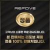 리포브화장품 홀바디워시 에센스 350+350ml, 2개 + 샤워볼gift Rephove Cosmetics Whole