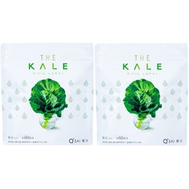 Kyusai Green Juice, Kale, Catechin, Powder, 14.8 oz (420 g) (Approx. 30 Day Supply), 2 Bags Bulk Purchase
