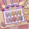 Hohori bear effect gel Hohori gel single item / 호호리