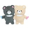 Crux Keychain Niko Nui Plush Bear Set of 2 Matching